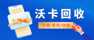 老式缝纫机回收市场行情与价格分析报告，老式缝纫机回收市场行情与价格分析报告