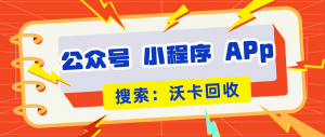 万里通100元积分券的正确打开方式，省钱达人的进阶指南，万里通100元积分券的隐藏价值，省钱高手都在用的实战指南