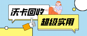 壹钱包，电脑端数字支付的卓越之选—深度解析与应用价值，壹钱包，电脑端数字支付的卓越之选——深度解析与应用价值