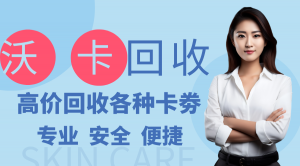 卡片回收价格表奥特曼，一张张小小的卡片，承载着童年与财富的双重价值，卡片回收价格表奥特曼，一张张小小卡片，承载童年与财富的双重价值