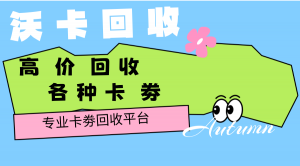 星巴克会员星礼包卡面值明细全攻略，从咖啡爱好者的钱包说起，星巴克会员星礼包卡面值明细全攻略，从咖啡爱好者钱包出发的深度解析