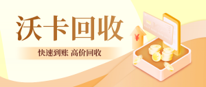 万里通积分券不见了怎么办？详细解决方法全攻略，万里通积分券不见了怎么办？详细解决方法全攻略