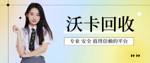 万能通积分券充值上限深度探讨，从规则到实操的全维度解析，万能通积分券充值上限深度探讨，从规则到实操的全维度解析