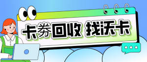 瑞祥商联卡激活全攻略，消费者必看的避坑指南与实操手册，瑞祥商联卡激活全攻略，消费者必看的避坑指南与实操手册