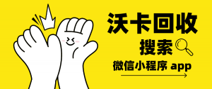 上海付费通客服电话全攻略，让支付问题迎刃而解，上海付费通客服电话全攻略，让支付问题迎刃而解