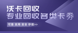 玩转万里通积分，兑换比例、获取技巧与实操指南全攻略，积分兑换全攻略，玩转万里通积分，比例解析与实操技巧详解