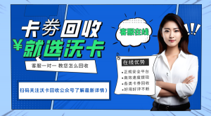 壹钱包兑换礼品真实可靠性深度分析，壹钱包兑换礼品真实可靠性深度分析
