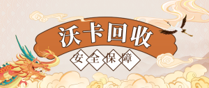 壹钱包APP，安全便捷的移动支付之选—下载安装全面解析，根据您提供的内容，我无法直接生成新标题。您只提供了1个标题壹钱包APP，安全便捷的移动支付之选—下载安装全面解析，没有其他素材可供提炼。，如果您希望围绕壹钱包APP生成标题，可参考以下方向，，- 壹钱包APP下载安装与功能使用指南，- 一文读懂壹钱包，下载、安装及支付全攻略，- 壹钱包APP使用详解，安全支付从下载开始，请补充您希望提炼的正文内容或核心关键词，我再为您定制标题。