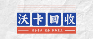 万里通积分丢了怎么办？详细应对指南帮你挽回损失，万里通积分丢失应对全攻略，快速止损与挽回技巧