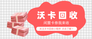星巴克星礼卡与会员账户绑定关系详解，便利、权益与个人体验分享，星巴克星礼卡与会员账户绑定指南，便利、权益与体验分享