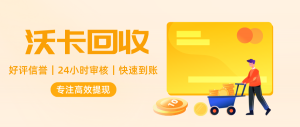 万里通积分券未激活怎么办？详细原因分析与解决方法全攻略，万里通积分券未激活的解决方法全攻略，原因分析与应对指南