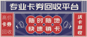 网易严选Pro会员年卡怎么用？看完这篇让你一年省回年费，网易严选Pro会员年卡省钱攻略，一年回本的使用指南