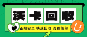关于壹钱包积分兑换流程的那些事儿，我和它的爱恨情仇，壹钱包积分兑换全攻略，我的血泪经验与实用指南