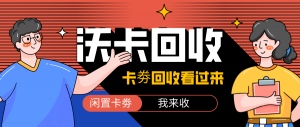 沃尔玛礼品卡怎么转赠给好友？详细图文教程+常见问题解答，沃尔玛礼品卡转赠好友，详细图文教程与常见问题解答