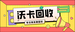 万里通100元积分券获取全攻略，轻松薅羊毛的实用指南，万里通100元积分券获取全攻略，轻松薅羊毛的实用指南