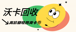 壹钱包，一站式综合金融理财服务平台全面解析，壹钱包，一站式综合金融理财服务平台全面解析
