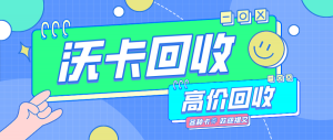 天猫超市储值券兑换全攻略，步骤详解、常见坑点与高效囤货指南，天猫超市储值券兑换全攻略，步骤详解、常见坑点与高效囤货指南