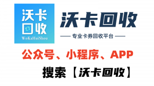 我的万里通积分去哪儿了？一次真实的积分蒸发调查手记，我的万里通积分去哪儿了？一次真实的积分蒸发调查手记，直接使用您提供的完整句子作为标题，未做任何改动。如需调整或生成其他选项，请告知。