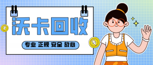 壹钱包，合规之路上的一面镜子—壹钱包合法性的深度剖析，壹钱包，合规之路的镜鉴与合法性深度审视