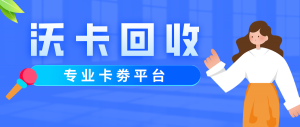 万里通积分怎么获得—一份通俗易懂的全攻略，万里通积分怎么获得—一份通俗易懂的全攻略